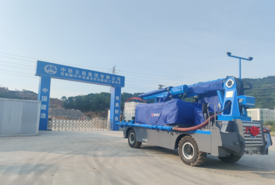 打造隧道“銅墻鐵壁”|鵬翔濕噴機(jī)為廣東茂南路隧道施工提質(zhì)增效！